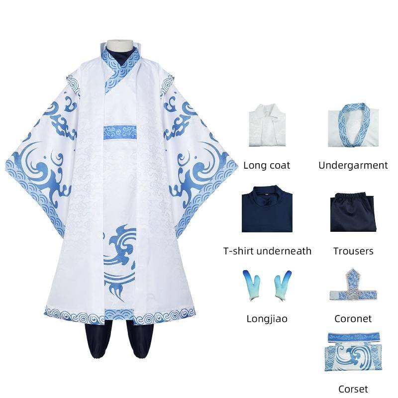 Нэчжа Шэн Аобин Гунбао Шэнь Сяобао Аорунь Косплей Детский Взрослый Подарок Костюм