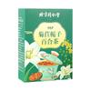 150g TongRenTang Chicory Gardenia Lily Tea