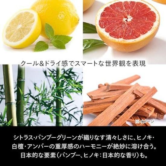 Shiseido Men Увлажняющий лосьон C Увлажнение пор Уход за мужской кожей 150 мл
