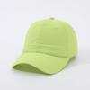 Macaron Light Board Quick-Drying Baseball Cap - Adjustable Lightweight Casual Outdoor Cap Suitable for Both Men and Women