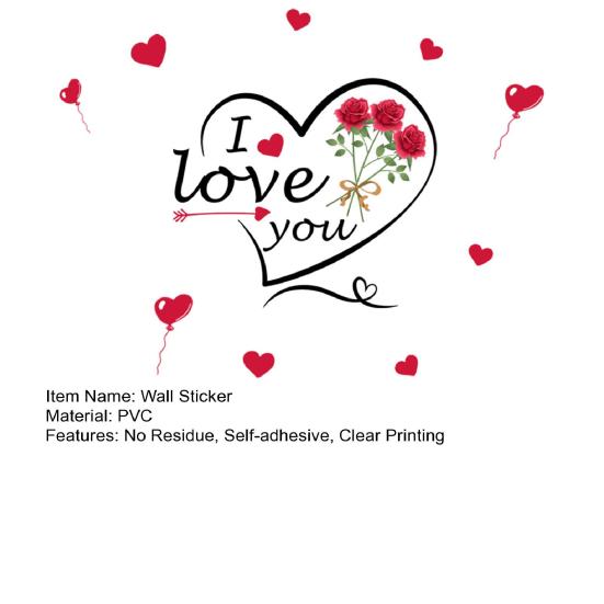 Наклейка на стену, водонепроницаемая, романтическая, съемная, самоклеящаяся, декоративная, из ПВХ, я люблю тебя, люблю, наклейки на стену, домашний декор