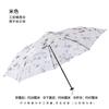 Authentic Hongda Sunshade Umbrella 89g 0.1kg Umbrella Ultra-Light Pencil Sun Umbrella Sun Protection Uv Protection Carbon Fiber Umbrella