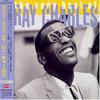 CD РЭЙ ЧАРЛЬЗ - The Very Best Of Ray Charles AMCY6160PROMO Rhino Records, 2000 Япония ОбиСоул/Фанк Б/У