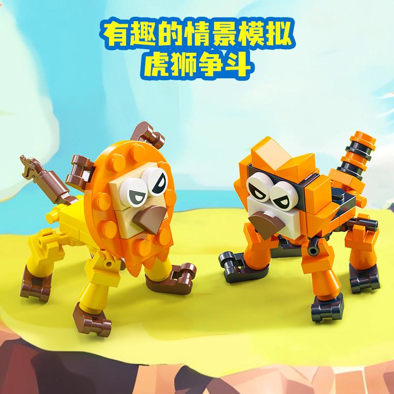 12-в-1 Животные блоки Развивающие игрушки Детский подарок Развитие креативного интеллекта Игровые наборы Мелкие животные Строительные блоки