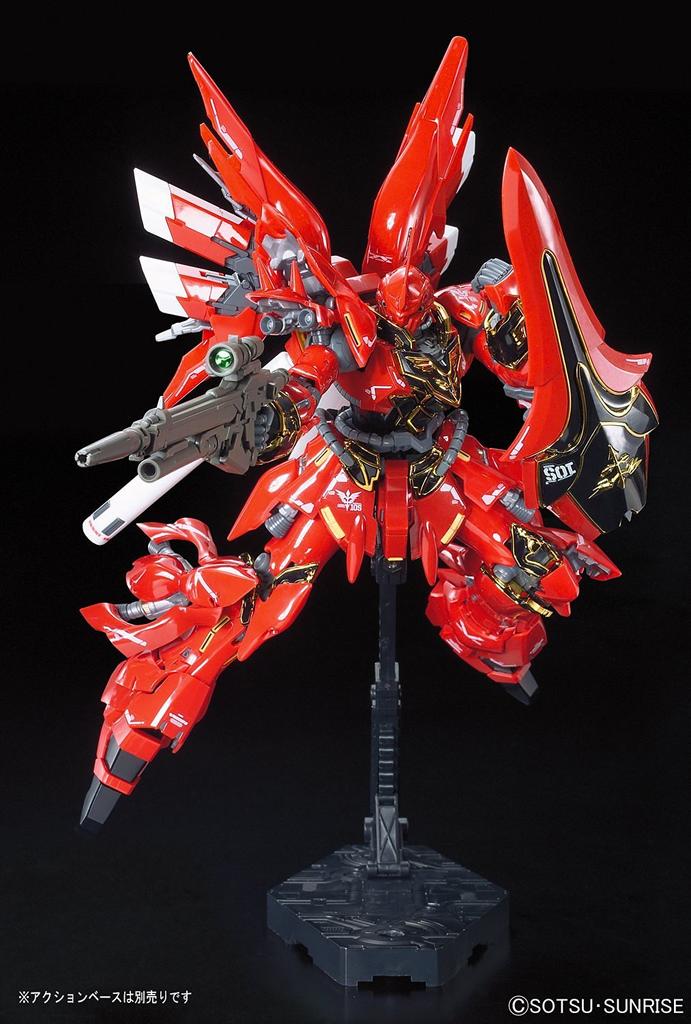 Пластиковая модель мобильного костюма Gundam UC Sinanju RG MSN-06S 1/144 с цветовой кодировкой