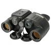 Бинокль со встроенным лазерным дальномером STEINER Nighthunter LRF 8x30