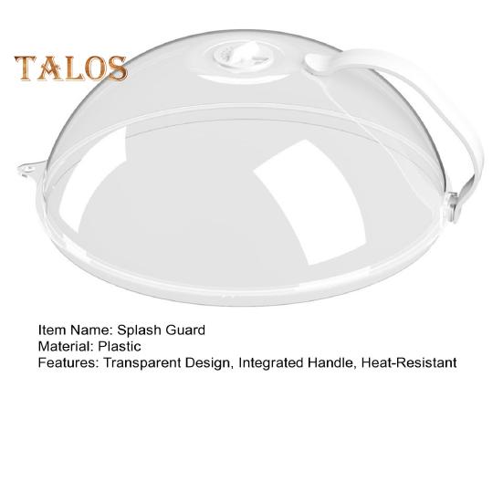 Крышка от брызг в микроволновой печи, термостойкая крышка от брызг, не содержащая бисфенол А, прозрачная крышка с регулируемым вентиляционным отверстием и ненагревающимися ручками, защита от брызг пищи
