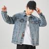 Японская джинсовая куртка для стирки, мужская свободная джинсовая куртка, весенне-осенняя короткая рабочая куртка