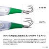 SHIMANO Takomaster Sutte L Flash Boost 003 Итальянский Мурано-осьминог QT-R95Z (для рыбалки)