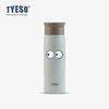 Tyeso 500 мл Портативный термос из нержавеющей стали с двойными стенками, простая круглая дорожная кружка, матовый стиль с наклейкой-глазом