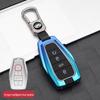 Чехол для автомобильного ключа Geely Xingyue L Binyue Dihao - металлический брелок для ключей для мужчин
