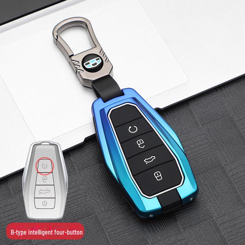 Чехол для автомобильного ключа Geely Xingyue L Binyue Dihao - металлический брелок для ключей для мужчин