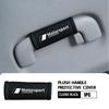 AAACF1 Car Styling Roof Handle Protective Cover Plush Handrail Protector For BMW Performance 1 3 5 7 Series M E93 F20 iX1 iX2 iX3 iX5