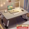 Складной прикроватный стол-парта Dunzhu для ноутбука