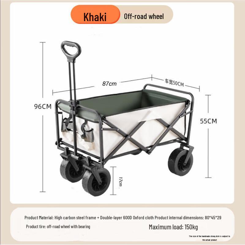 Outdoor Folding Utility Wagon with Trailer