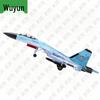 Статическая модель истребителя Сухой Су-35 1:72 Масштаб