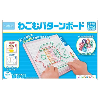 KUMON PUBLISHING Доска для рисования Wagomu RB-12 Развивающая игрушка Игрушка для детей от 3 лет и старше KUMON