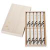 Gyokushodo Gift Incense, Kojurin, Short, 10-Box Set, Paulownia Wood Box, 6164