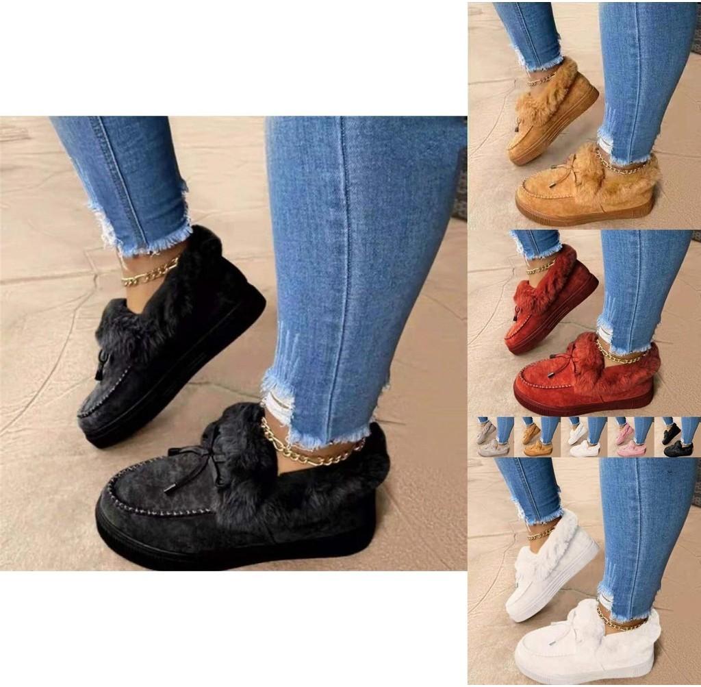Warmth Guaranteed Women's Winter Plush Snow Shoes With Round Head