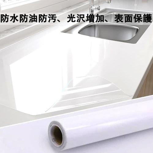 Kitchen Countertop Protector, 45cm x 5m, High-Gloss, Anti-Stain, Oil-Splatter, Scratch-Resistant, for Kitchens, Furniture, Glass Windows, Waterproof,