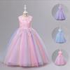 Girls' Lace Dress Dress Girls' Long Princess Dress Mesh Skirt Middle And Small Children's Dress