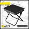 Shunshunni Portable Outdoor Folding Stool