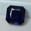 Square Cut Natural Blue Ceylon Sapphire 9.15 Ct CERTIFIED Loose Gemstone 6800
