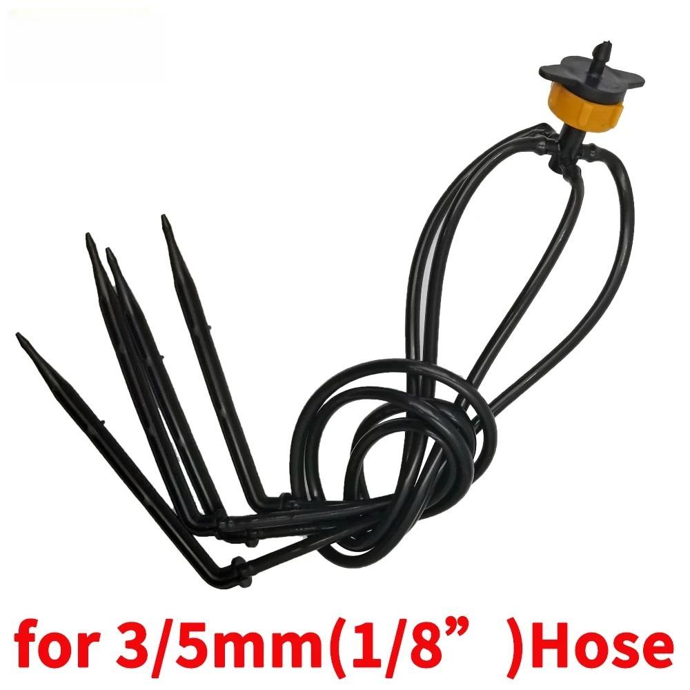 25/50 шт. согнутая стрела капельница микро капельный полив комплект эмиттер 3/5 мм шланг садовый полив экономия капельница теплица