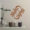 Gecko Iron Crafts - Enhance Your Home with This Lovely Art. Ideal for Living Room, Bedroom, Hallway, and Outdoor Décor