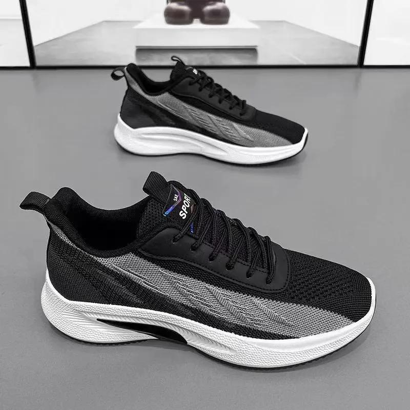 WTEMPO Большие размеры, легкие, на шнуровке, спортивные мужские кроссовки, дышащие, универсальные, нескользящие, износостойкие, повседневные кроссовки