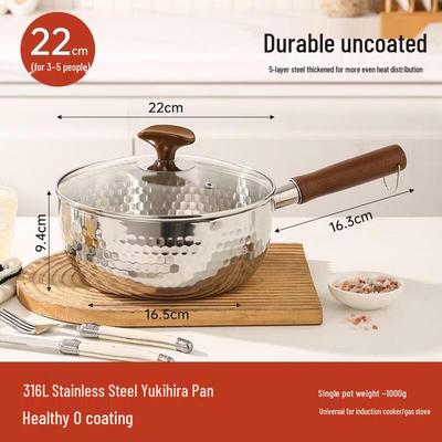 Юкихира-кастрюля HANDUNYOU из нержавеющей стали 316L с крышкой