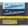 Tetra Model Works 1/700 серия SE Японский военно-морской эсминец для Den 1944/Hibiki 1945 (Для компании YH) травленые детали детали для пластиковых моделей SE7021