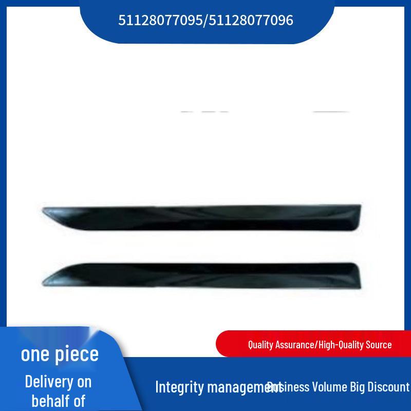 Black Rear Bumper Trim (Left & Right) for BMW 7 Series G11/G12