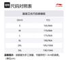 Свитшот Li Ning Не Входить В Реку Мужской Соло Зеленый AWDV883-2