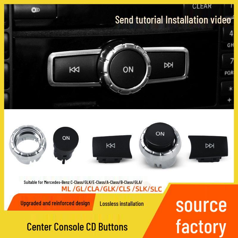 Кнопка Аудио CD для Mercedes-Benz C/B/E-класса ML350 CLS GLK Консоль Регулировка громкости и треков