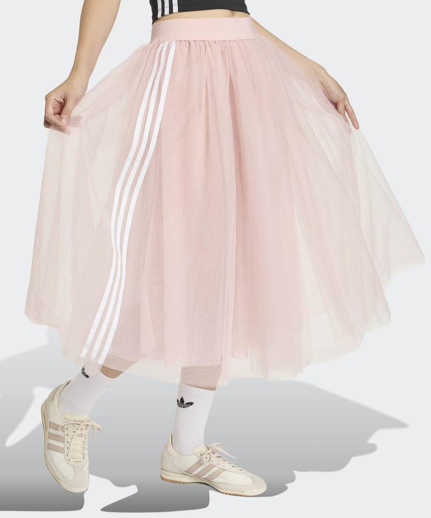 Тюлевая юбка Adidas - Песочно-розовый / Ks6562