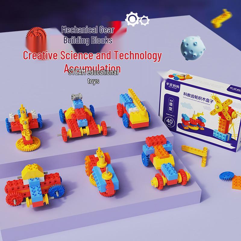 Kids' Science Education Electric Gear Building Blocks Set