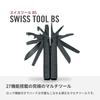 Victorinox Swiss Tool BS с нейлоновым чехлом, многофункциональные ножи, плоскогубцы, швейцарский мультитул с 27 функциями [] 3.0323.3CN