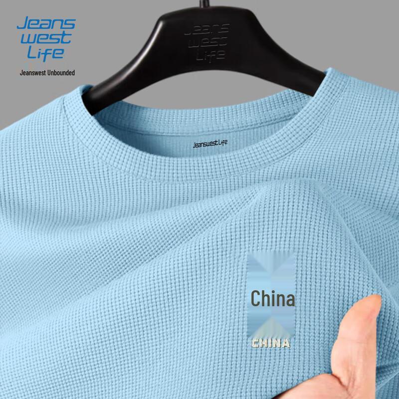 Мужская футболка с длинным рукавом Jeanswest, вафельная текстура, плотная