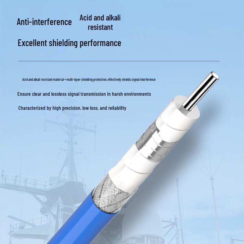 BOYANG DC-40G RF Coaxial Test Cable