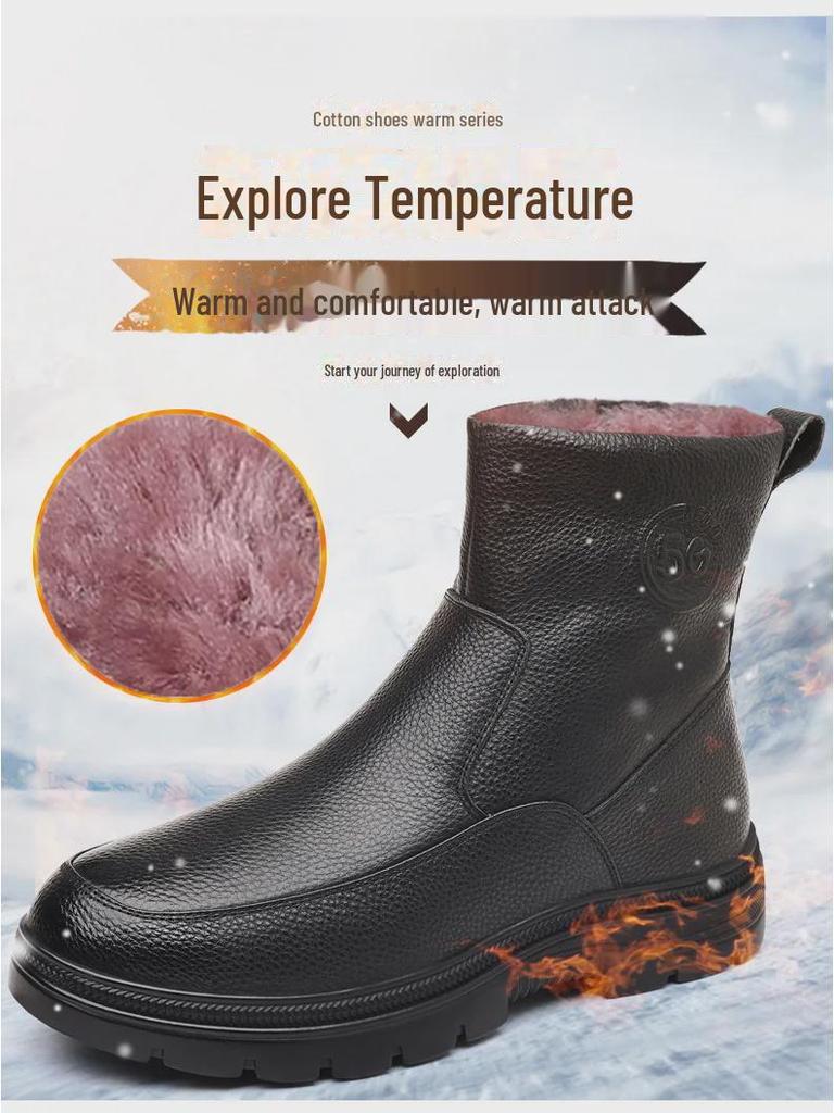 Men's Cotton Leather Snow Boots, Anti-Skid Fur-Lined, High Top for Middle-Aged & Elderly.