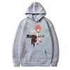 Avenger Kawada Hinman Print Hooded Sweater
