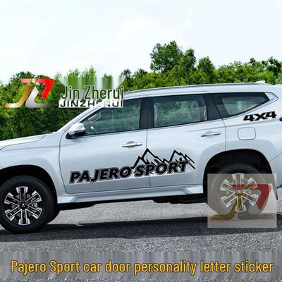 Декали на кузов Mitsubishi Pajero Sport: Гоночные полосы и персонализированные наклейки с цветной полосой