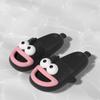 Men Wearing Slippers for Summer Outings In 2024, New Quirky and Anti Slip Couples, Cute and Ugly Fish Cool Slippers for Women 45