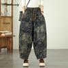 Korean Style Women Streetwear Harem Jeans Elastic Waist Drwastring Floral Print Denim Pants Vintage Baggy Plus Size Ladies' Jeans
