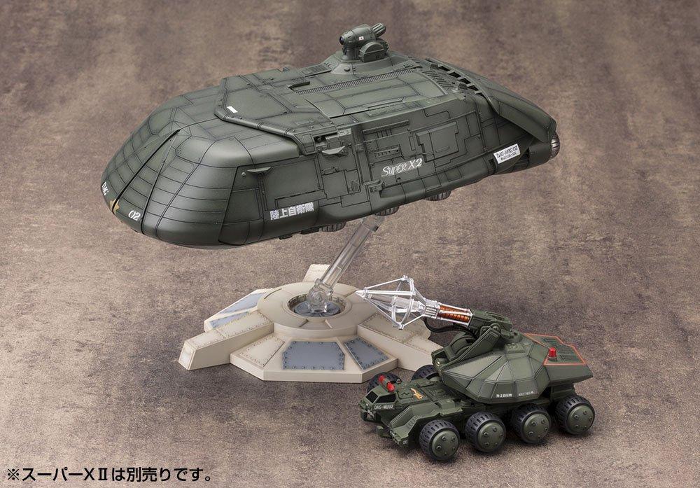 Kotobukiya Годзилла ПРОТИВ Биолланте Танк с мазерной пушкой Тип 92 Общая длина 125 мм Масштабная пластиковая модель Прибл.. 1/144