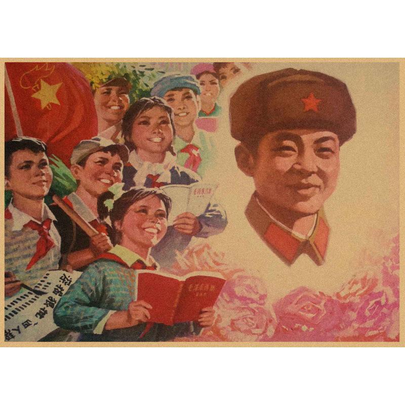 Большой Декоративный Постер из Крафт-Бумаги с Изображением Lei Feng для Ресторанов, Баров и Закусочных