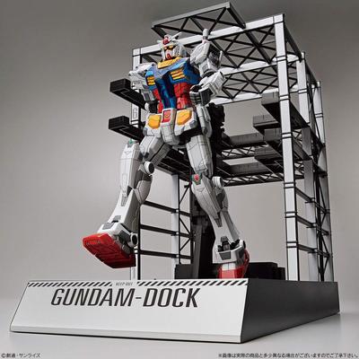 BANDAI SPRITS Gundam и Gundam Dock 1/144 RX-78F00 и