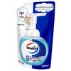 Walch Foam Antibacterial Hand Wash Refill