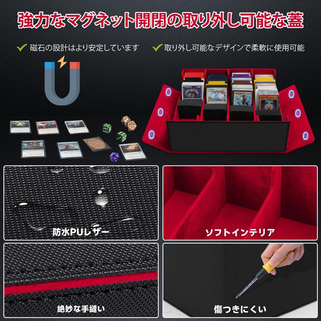 Чехол для карт AOBOPLE, большая емкость, 2800 коробок для хранения карт, горизонтальный, 4 ряда, из искусственной кожи, магнитный чехол для хранения карт, раздельный стиль для торговых карт